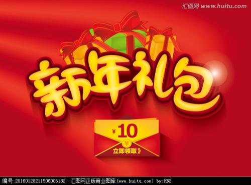 仿制国立台湾戏曲学院毕业证